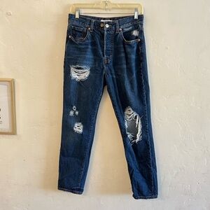 Forever 21 Dark Wash Distressed Button Fly Skinny Jeans Size 27